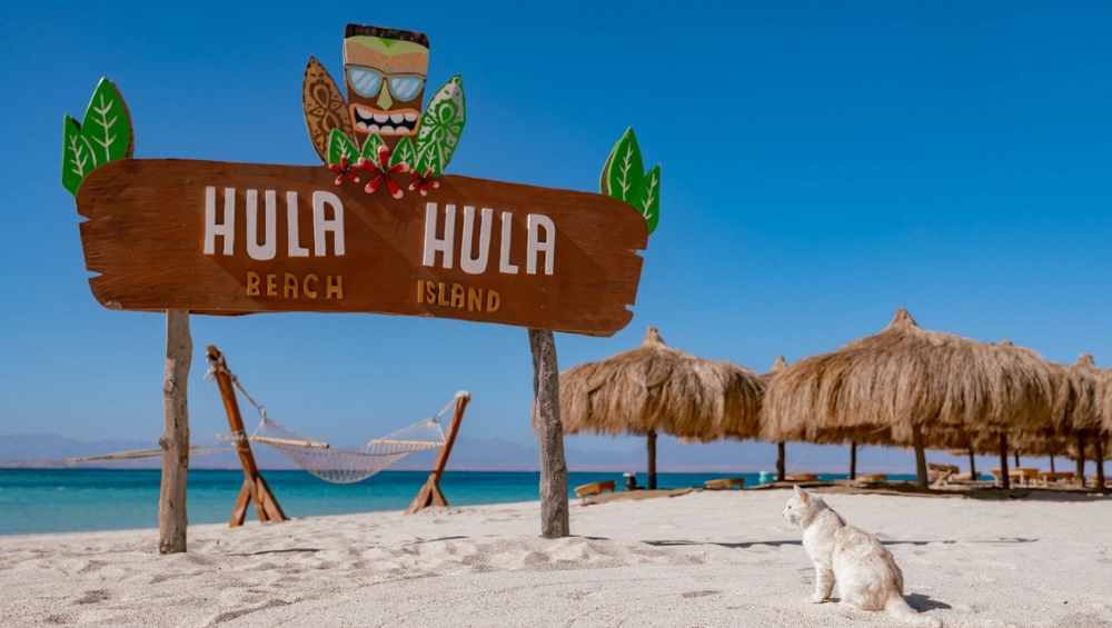 Hula Hula Island