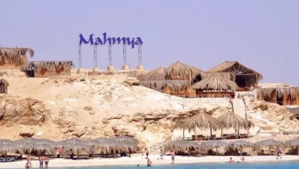 Mahmya Island 2